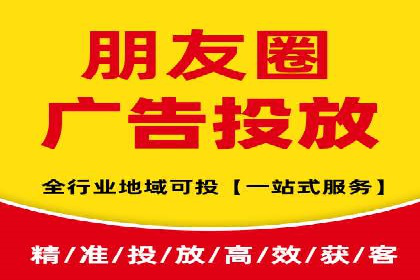 百度竞价费用控制，案例经验分享