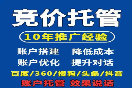 新闻网站信息流设计的用户体验优化