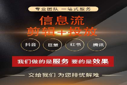 百度竞价包年推广成功案例展示